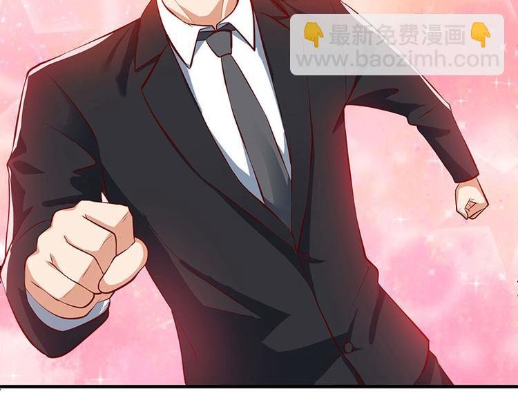 第31话 擒鲨行动