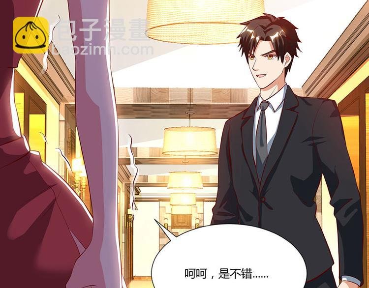 第31话 擒鲨行动