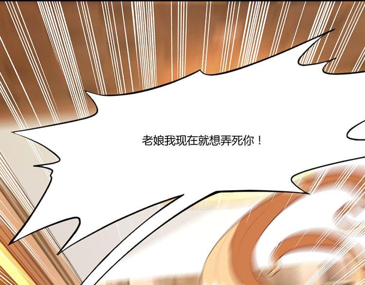 第31话 擒鲨行动