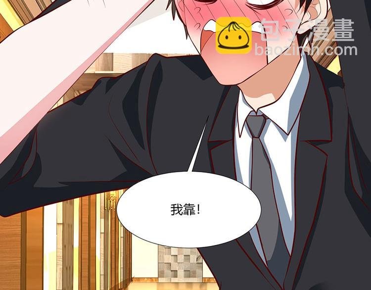 第31话 擒鲨行动
