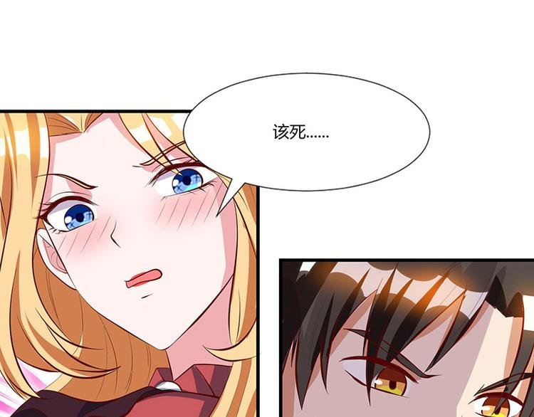 第31话 擒鲨行动