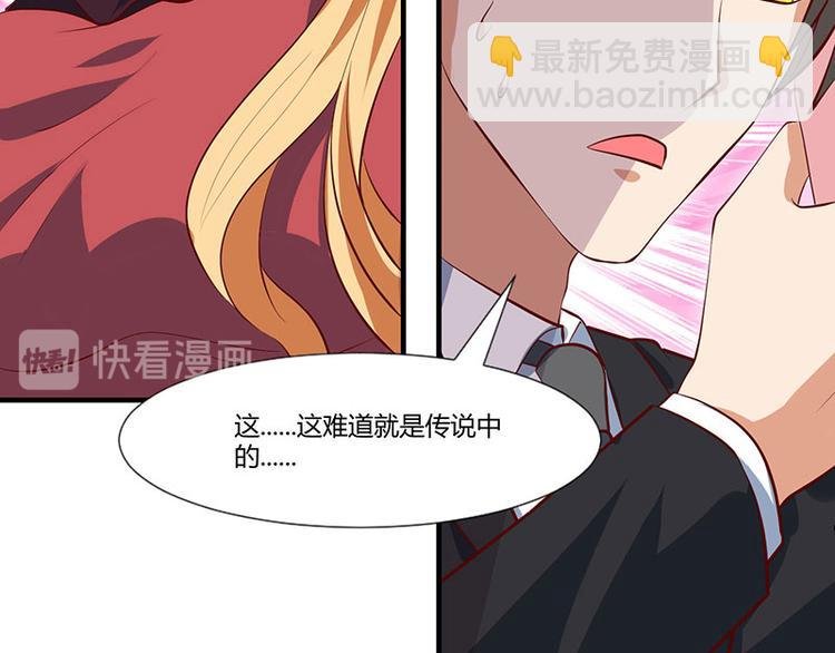 第31话 擒鲨行动