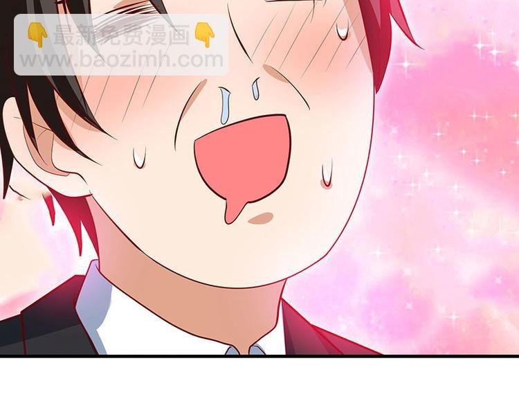 第31话 擒鲨行动