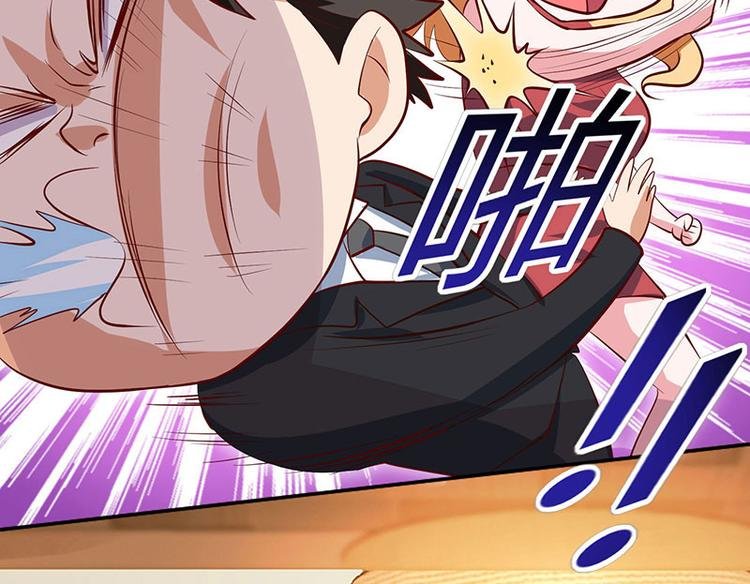 第31话 擒鲨行动