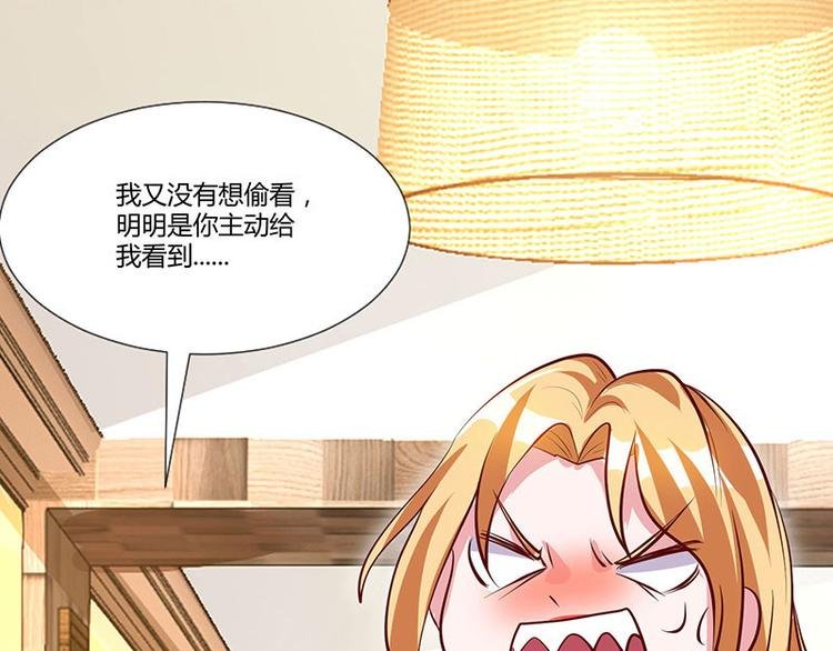 第31话 擒鲨行动
