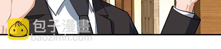 第31话 擒鲨行动