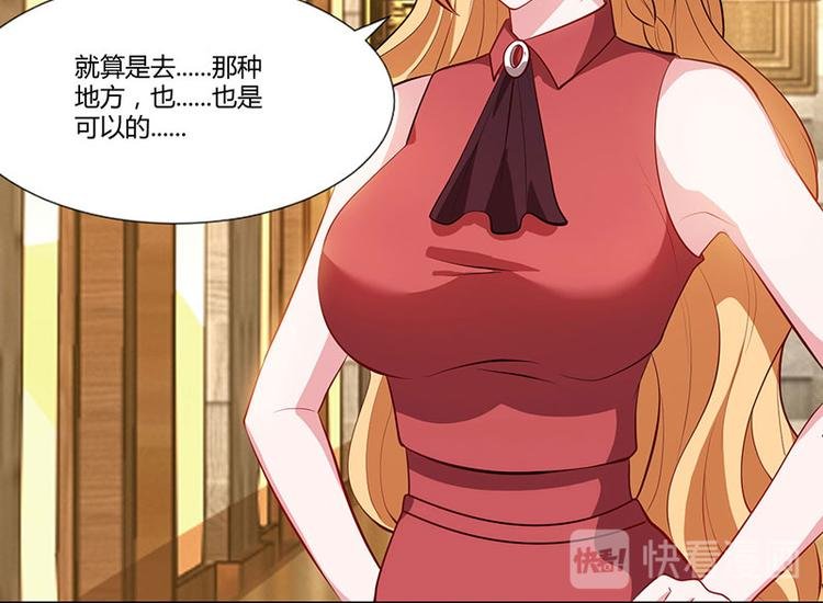 第31话 擒鲨行动