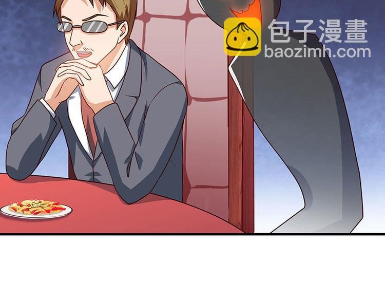 第32话 都是急性子