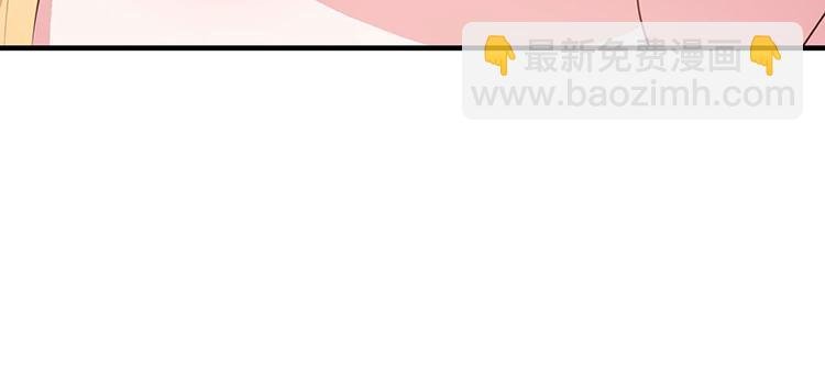 第32话 都是急性子