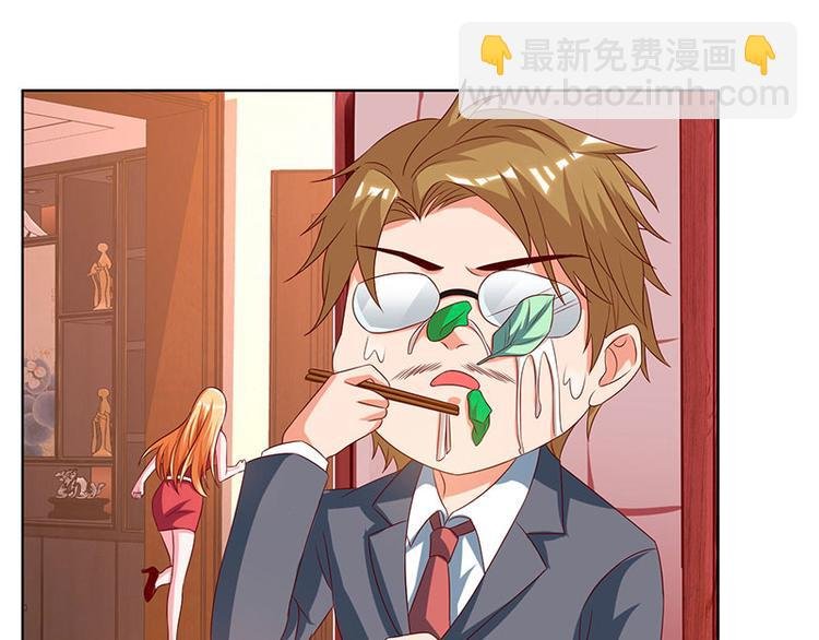 第32话 都是急性子