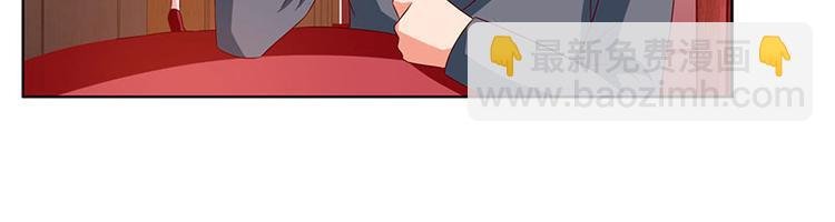 第32话 都是急性子