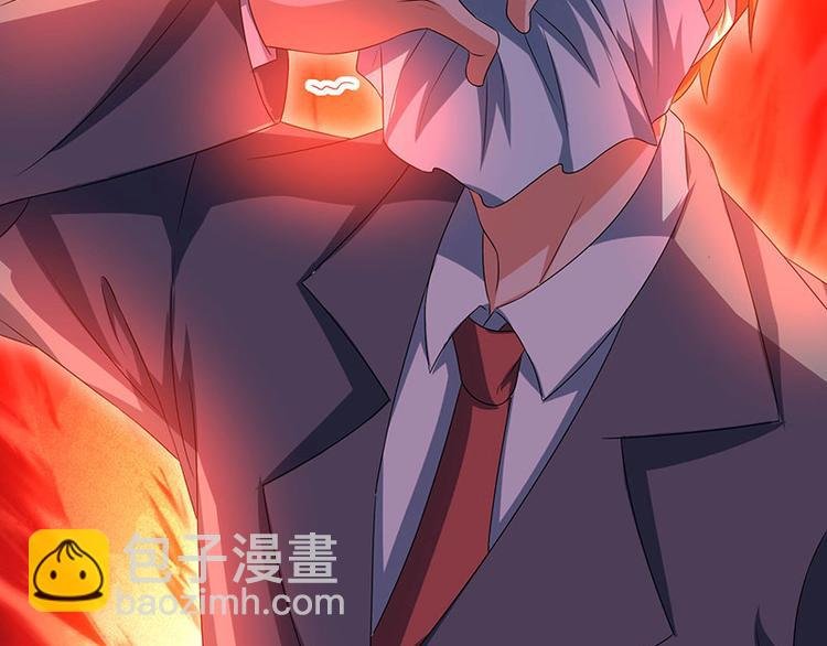 第32话 都是急性子