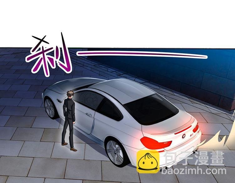 第32话 都是急性子