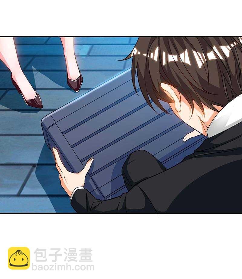 第33话 跟来一只小老鼠