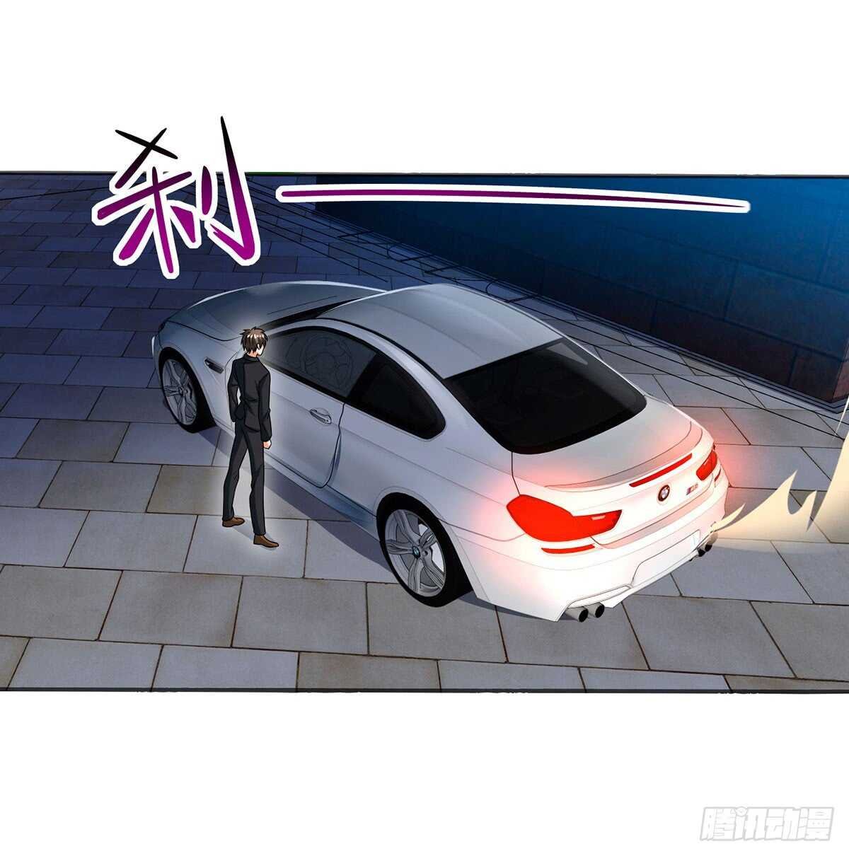 第33话 跟来一只小老鼠