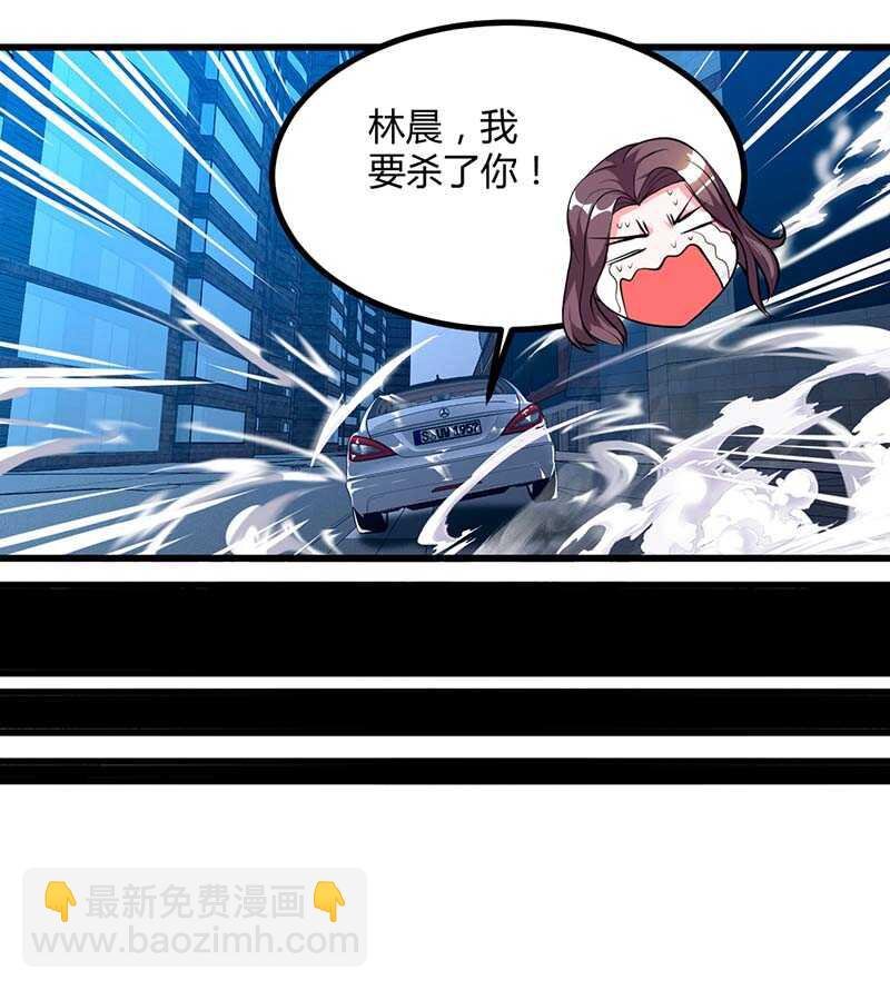 第34话 擒鲨行动开始