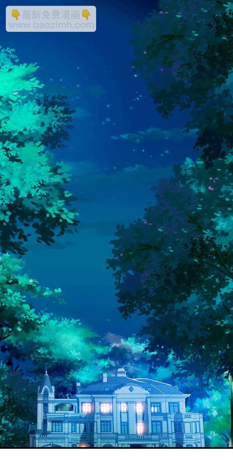 第34话 擒鲨行动开始