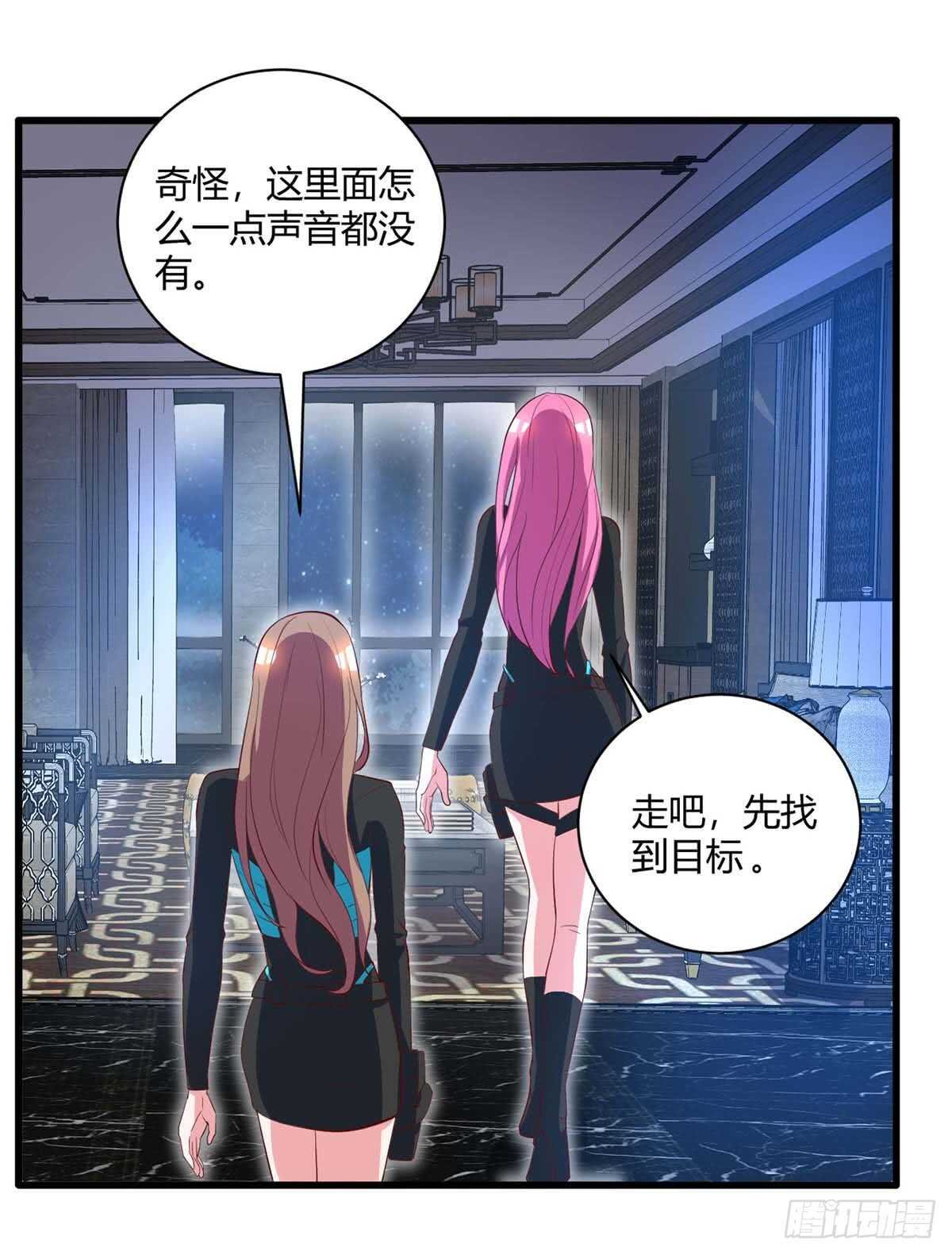 第35话 要走一起走