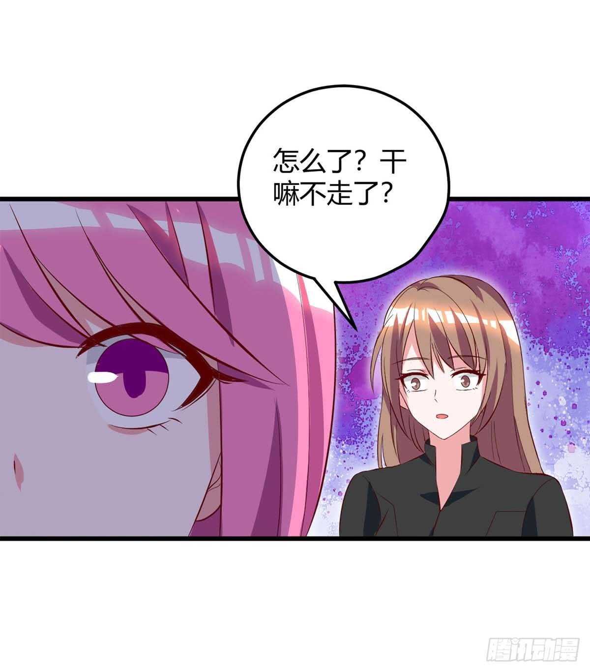 第35话 要走一起走