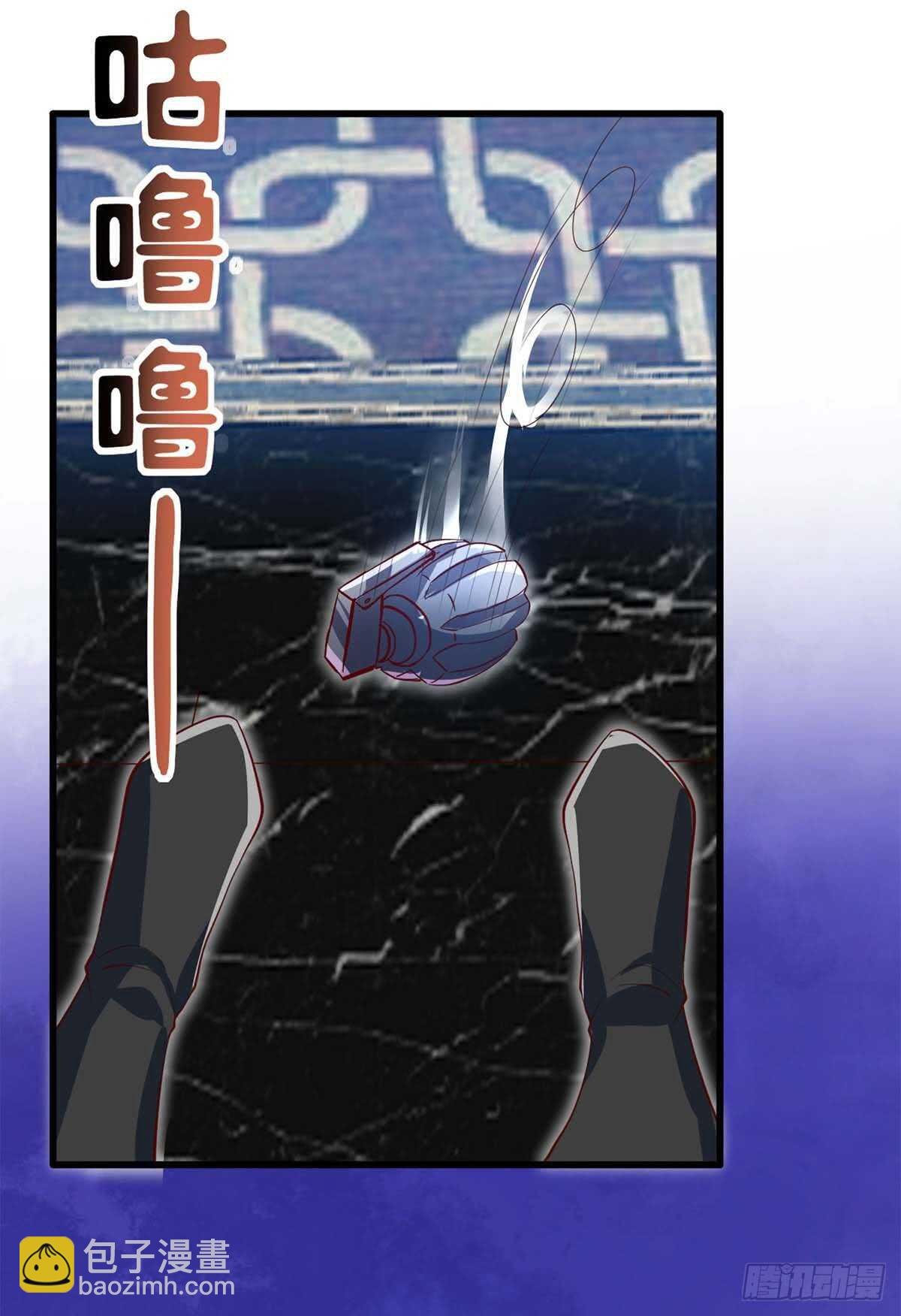 第35话 要走一起走