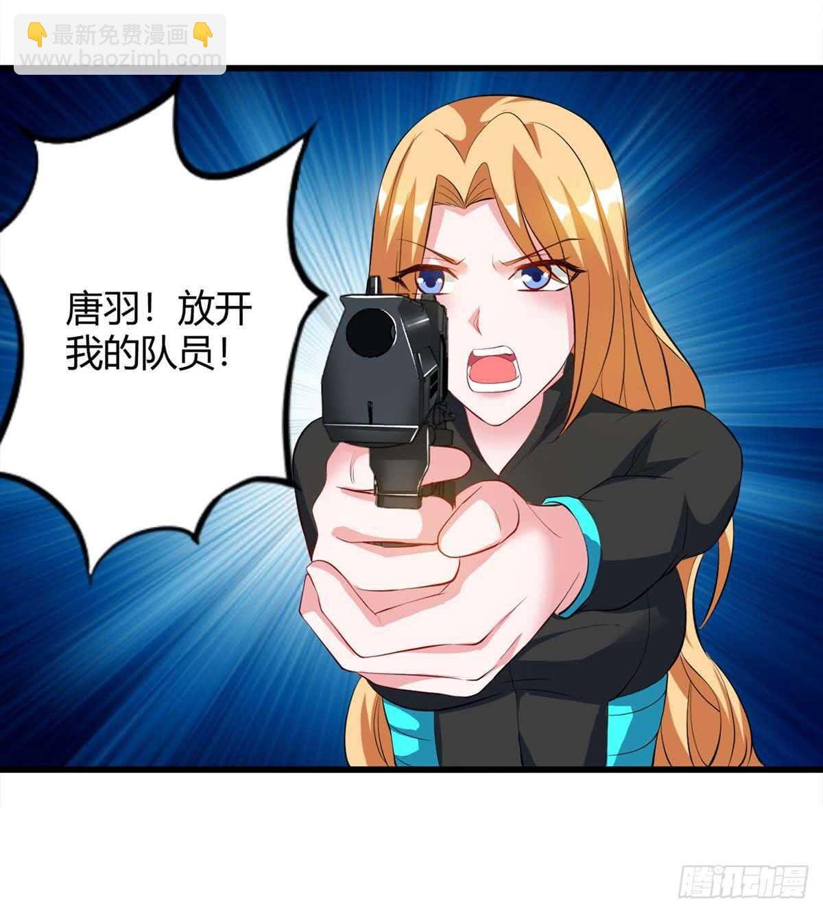第35话 要走一起走