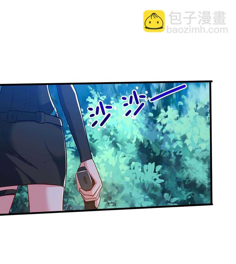 第36话 支援