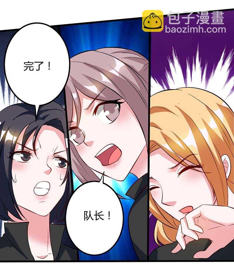 第36话 支援