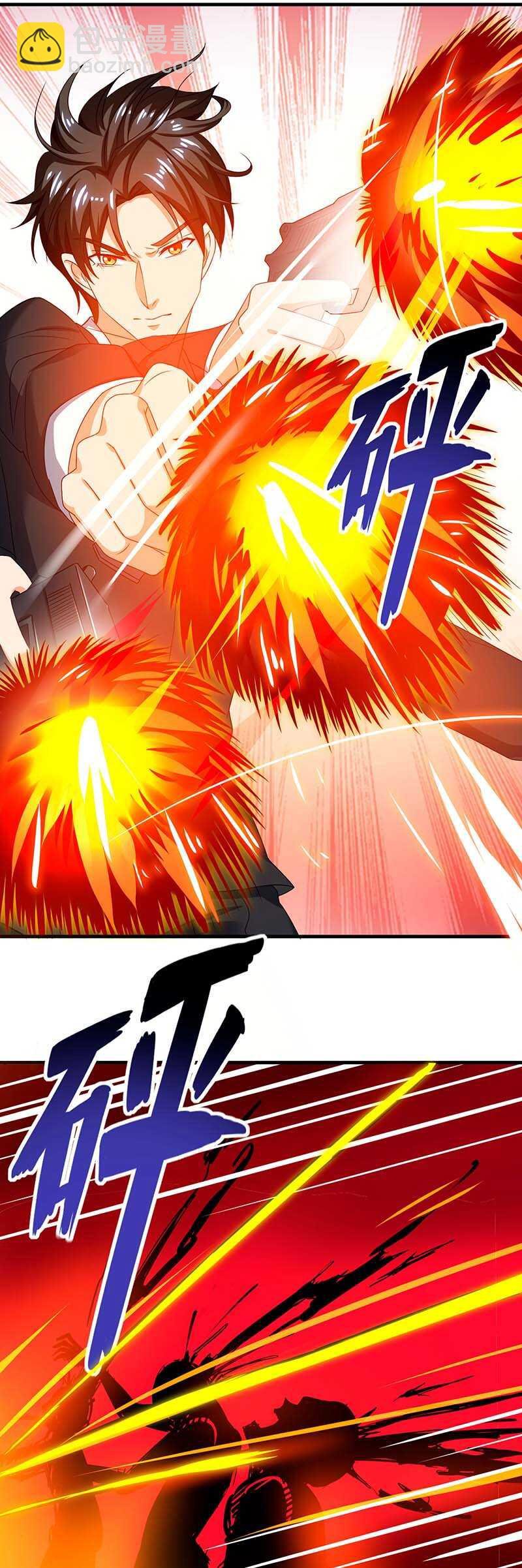 第36话 支援