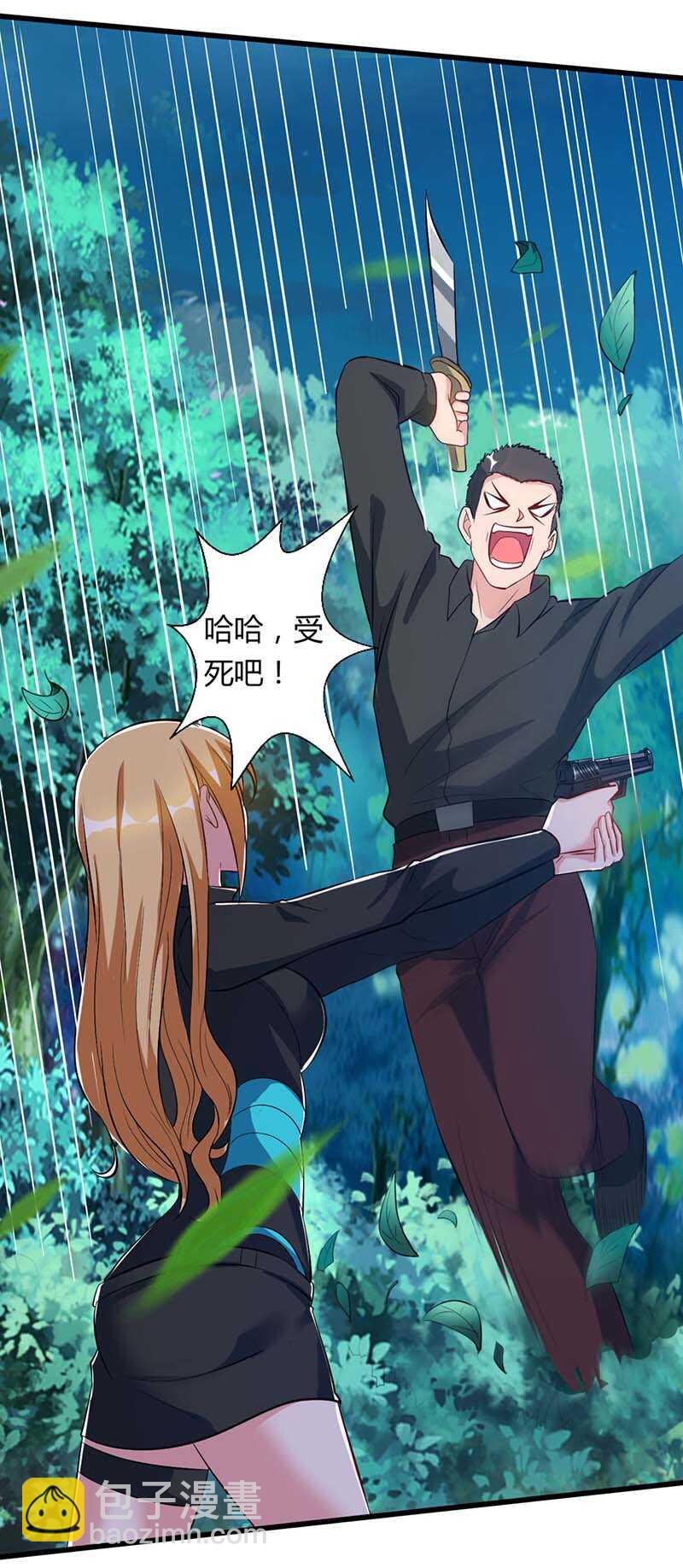 第37话 人质