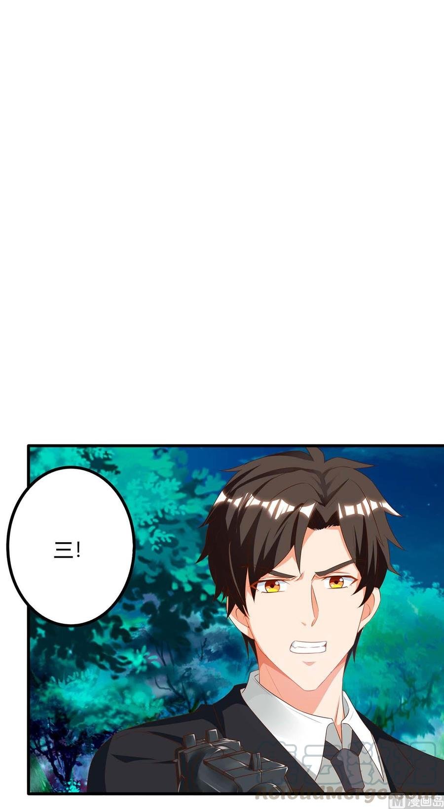 第39话 杀人犯