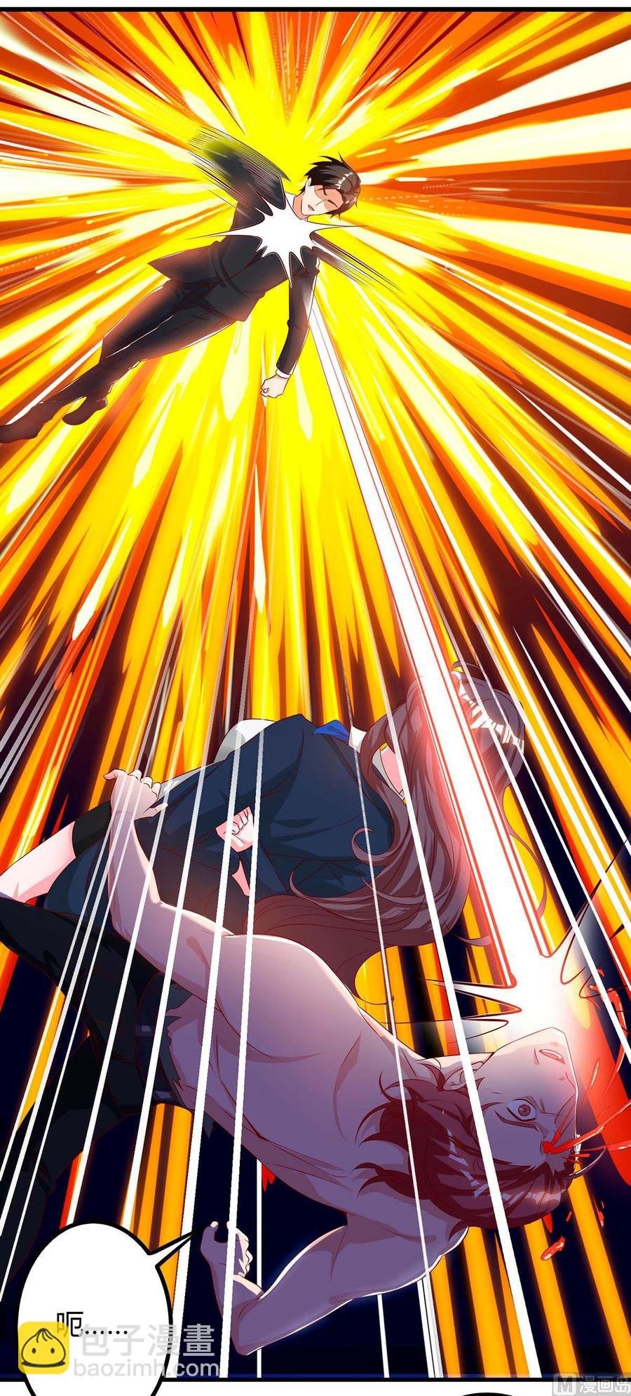 第39话 杀人犯