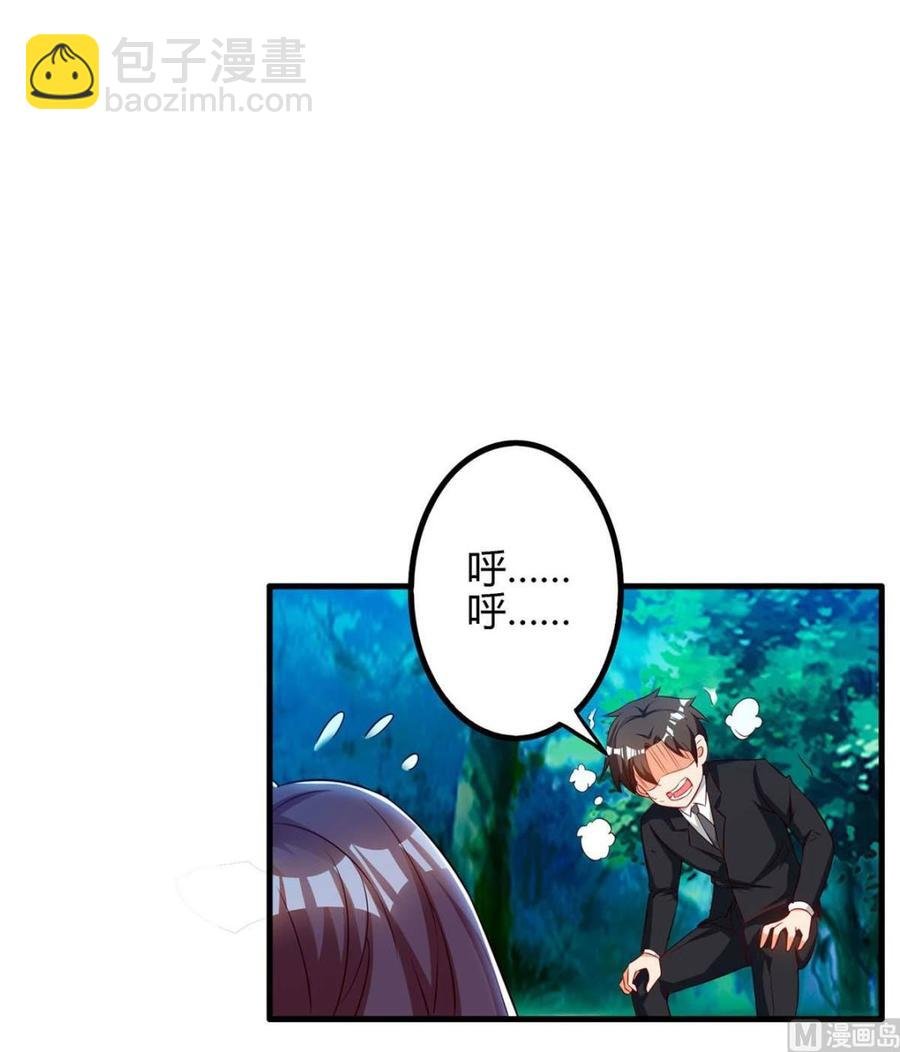 第39话 杀人犯