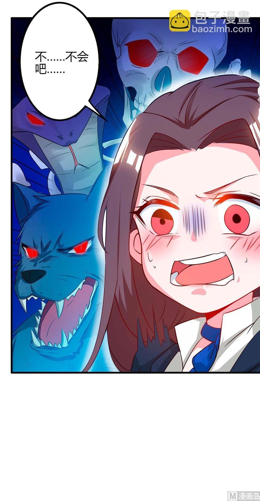 第39话 杀人犯