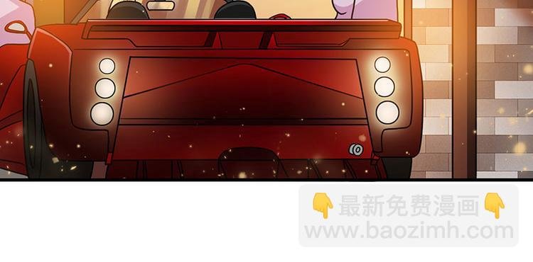 第4话 敢调戏我老婆？