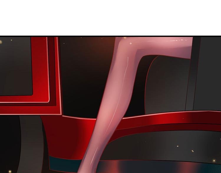 第4话 敢调戏我老婆？