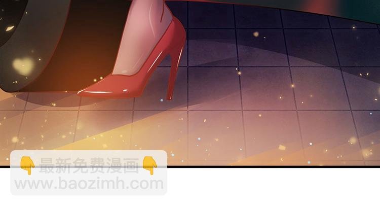 第4话 敢调戏我老婆？