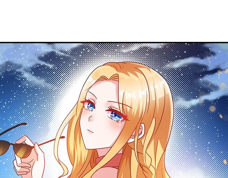 第4话 敢调戏我老婆？