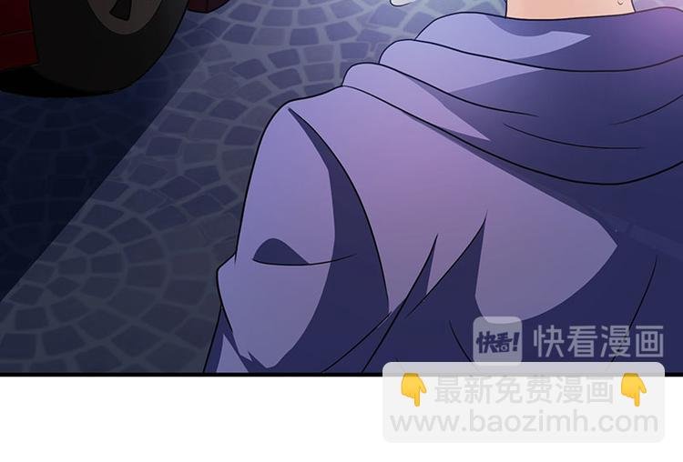 第4话 敢调戏我老婆？