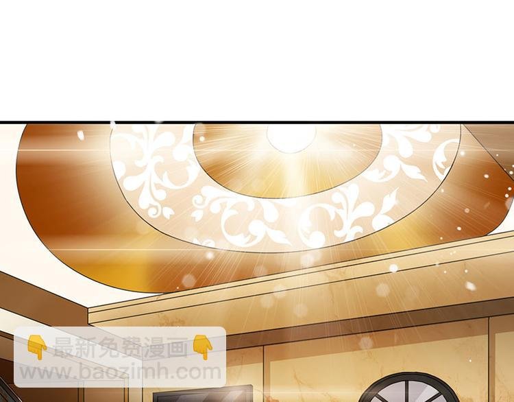 第4话 敢调戏我老婆？