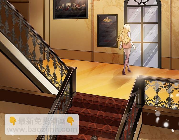 第4话 敢调戏我老婆？