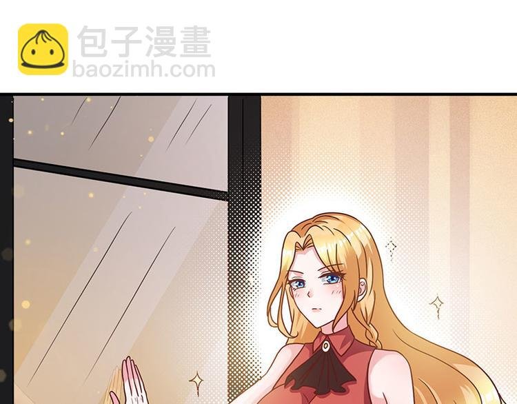第4话 敢调戏我老婆？
