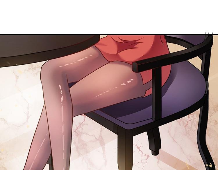 第4话 敢调戏我老婆？