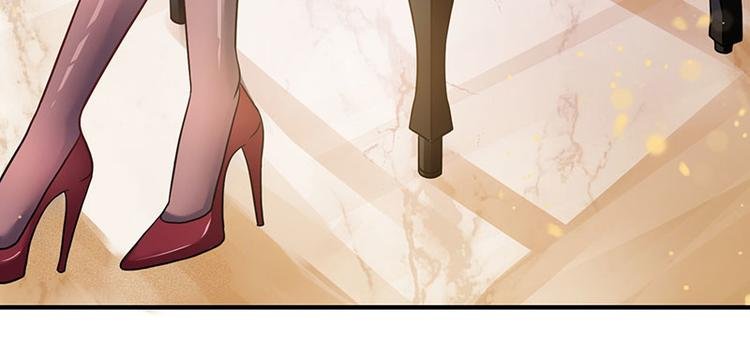 第4话 敢调戏我老婆？