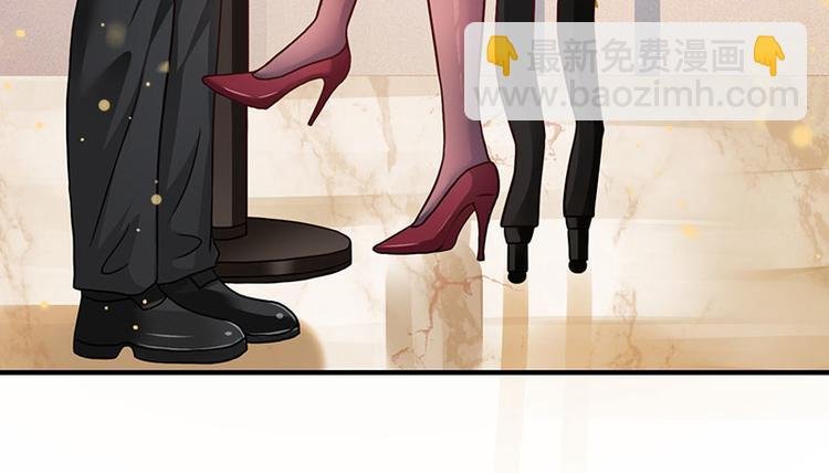 第4话 敢调戏我老婆？