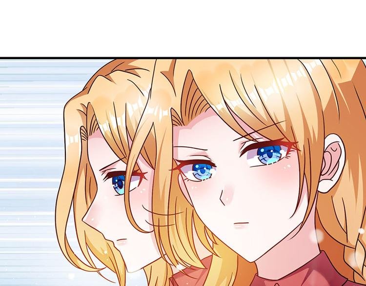 第4话 敢调戏我老婆？