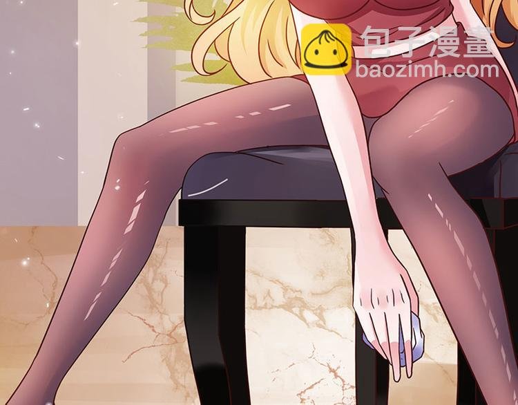 第4话 敢调戏我老婆？