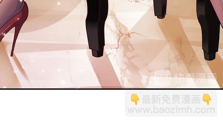 第4话 敢调戏我老婆？