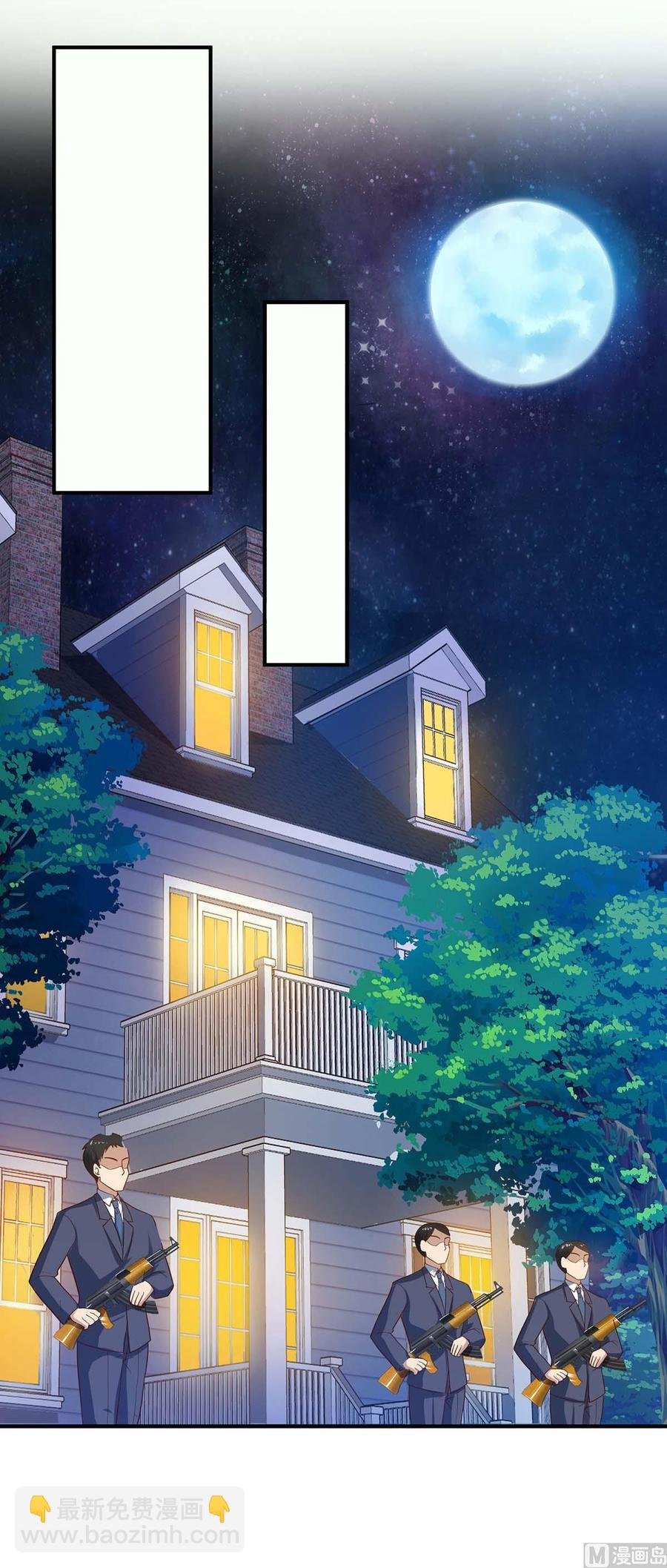 第42话 血手