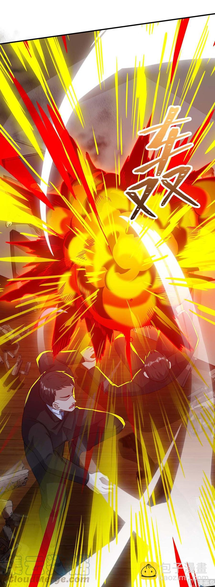 第42话 血手