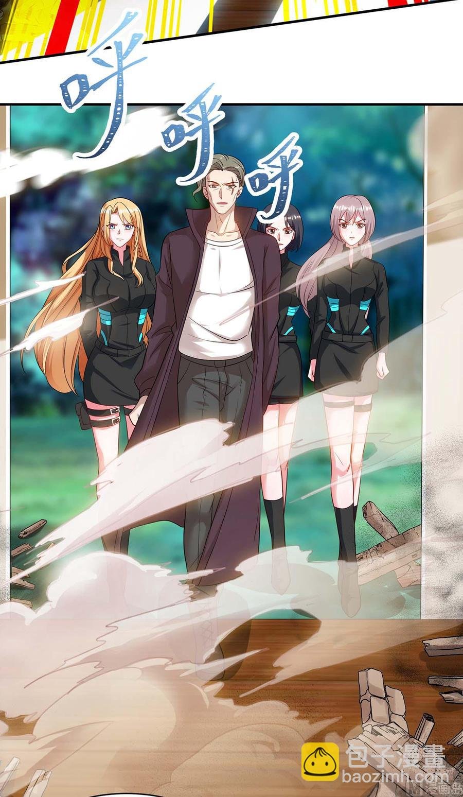第42话 血手